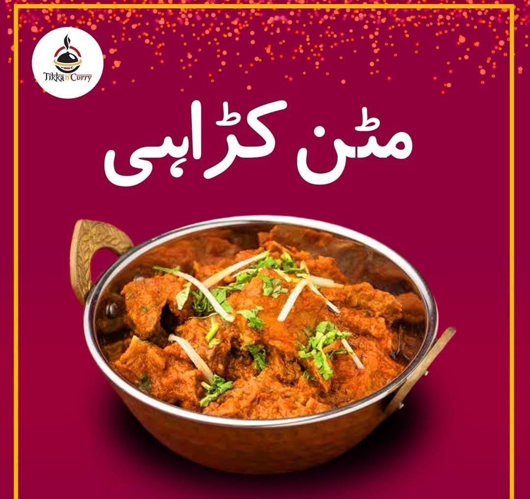 Mutton Karahi W.B (Full)