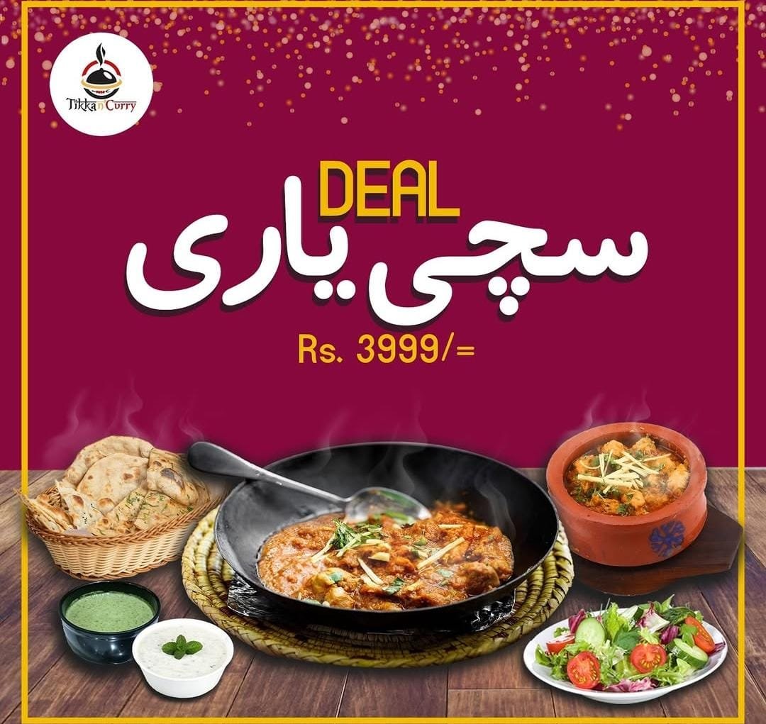Special yaari Deal